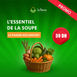 [LP-311] Soup essentials (U)