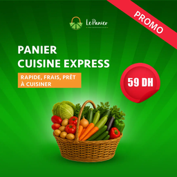 [LP-315] Express cooking basket (U)