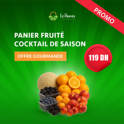 [LP-316] Seasonal cocktail basket (U)