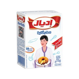 [LP-380] Vanilla sugar, pack of 10 U (U)
